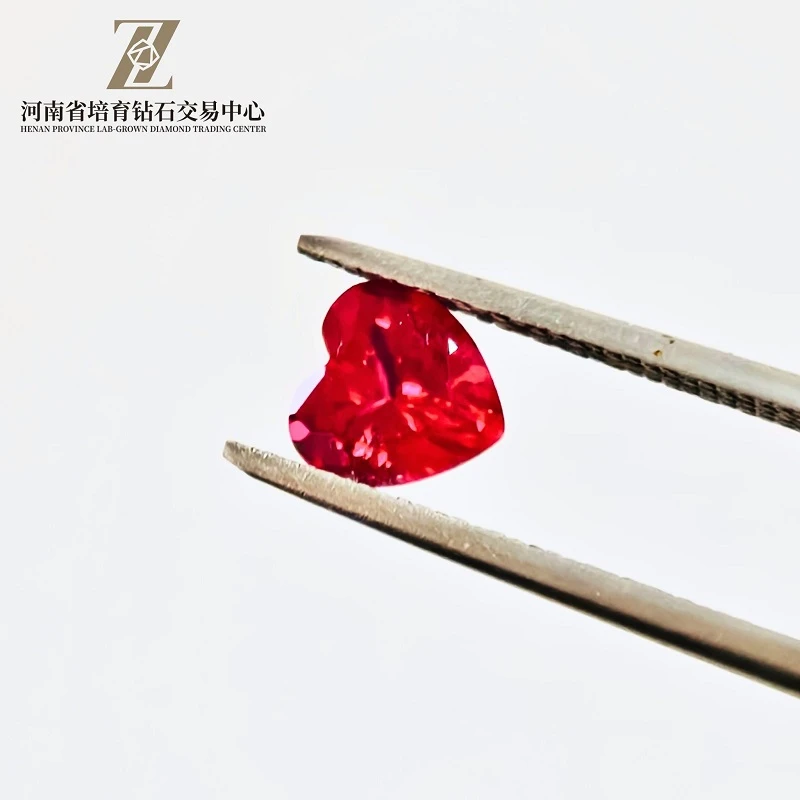 Laboratoire de 1,587 carats-Créé en forme de cœur de rubis rouge